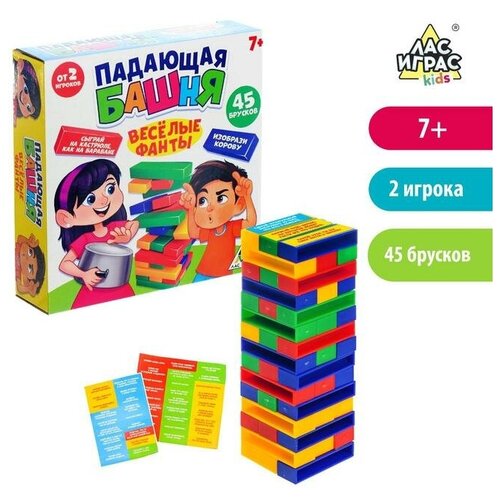 Настольная игра Падающая башня. Весёлые фанты настольная игра фортуна падающая башня ф51235