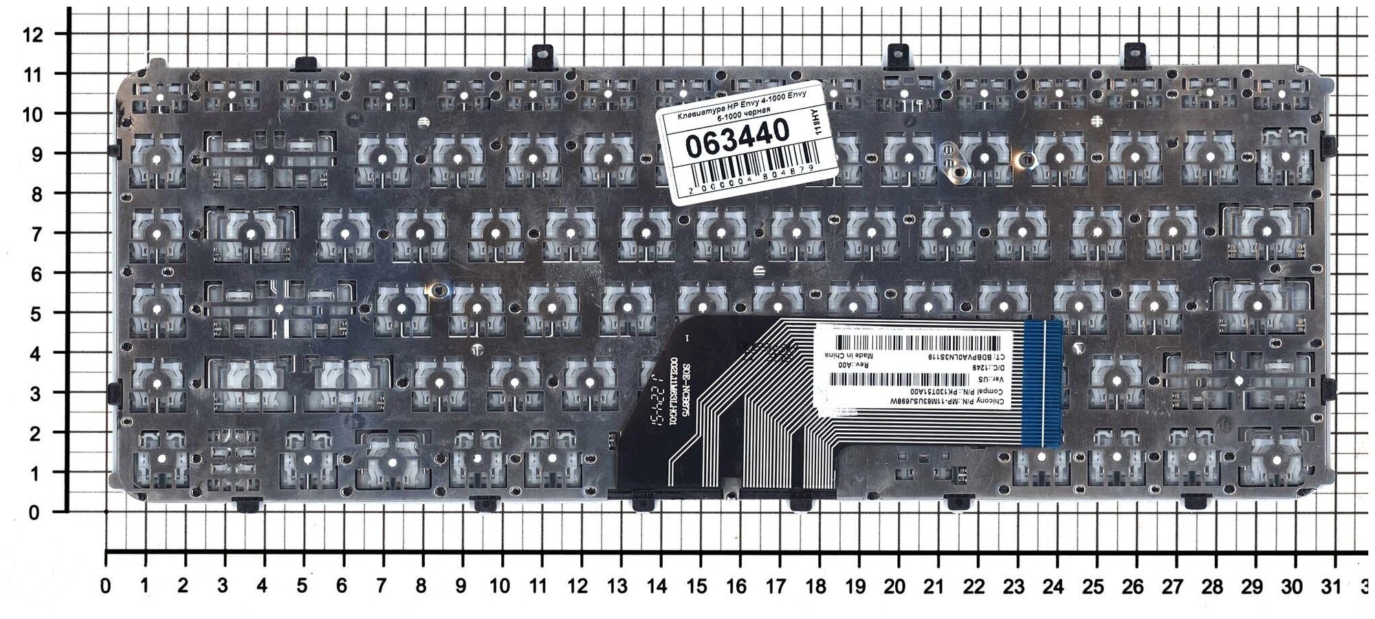 Клавиатура для ноутбука HP Envy Ultrabook 4-1051er черная с серебристой рамкой