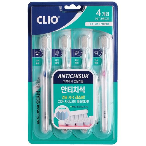 Купить Зубная щетка набор Anti-tartar NEW MLR 4 set 4шт, Clio, белый