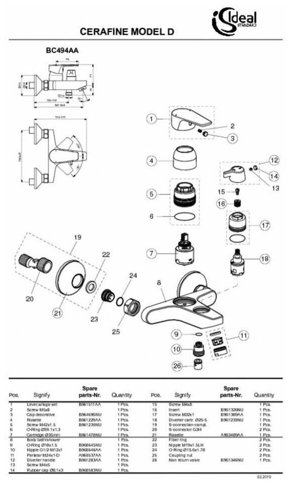 Смеситель Ideal Standard Cerafine D BC494U8 для ванны - фото №2