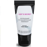 Лубрикант LADY'S SECRET, смазка интимная для секса на водной основе