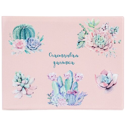 фото Обложка для зачетной книжки kawaii factory, розовый