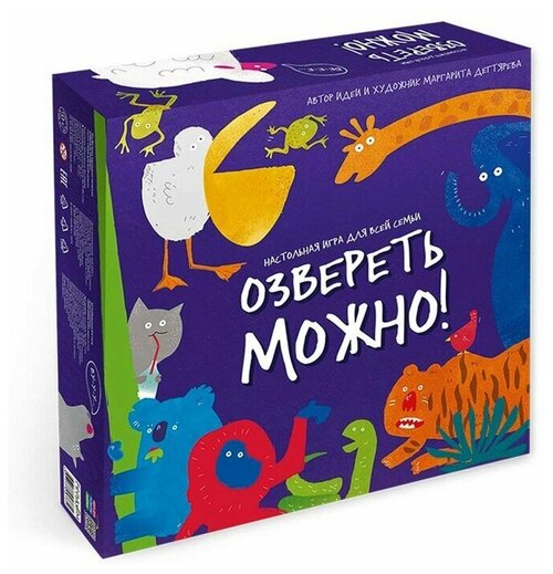 Настольная игра «Озвереть можно»