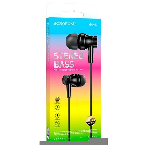 Наушники Borofone BM67 проводные черны 68000₽