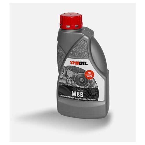 Масло моторное М8В 0,9 л 