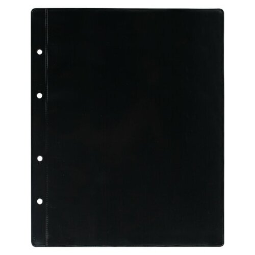 Листы-вкладыши разделители для альбома 