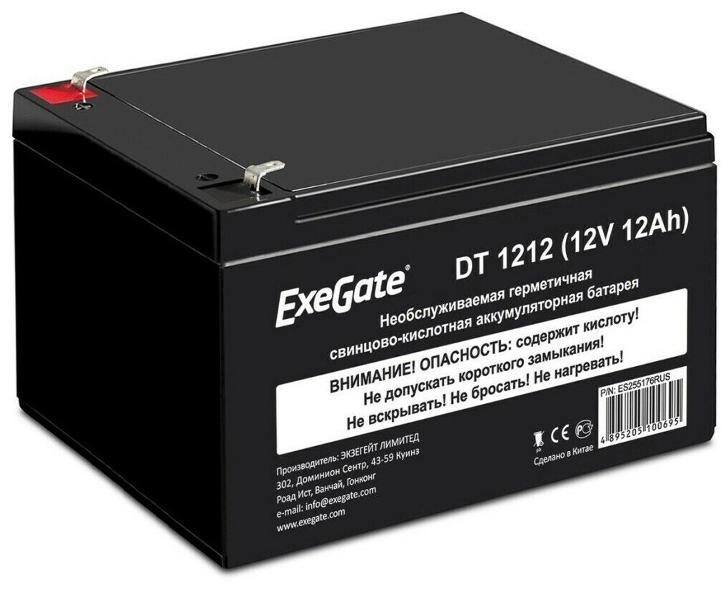 Аккумуляторная батарея ExeGate DT 1212 (ES255176RUS)