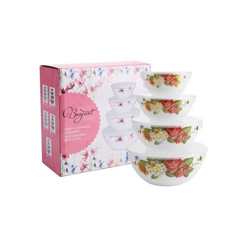 Набор салатников с крышками 4шт 