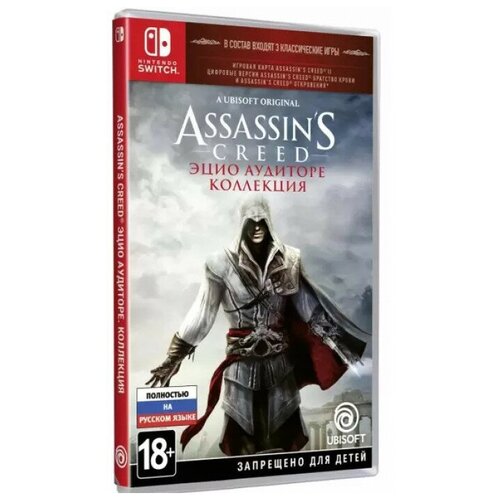 игра для pc assassin’s creed откровения jewel Assassin's Creed: Эцио Аудиторе. Коллекция (SWITCH, РУС)