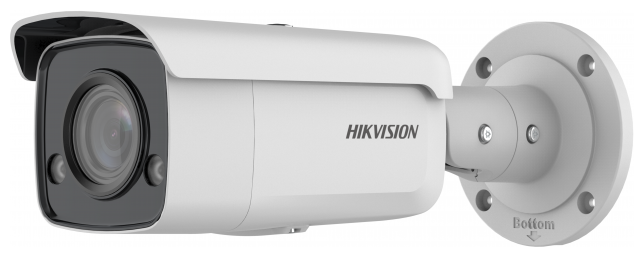 Видеокамера IP HIKVISION , 4 мм, белый - фото №1