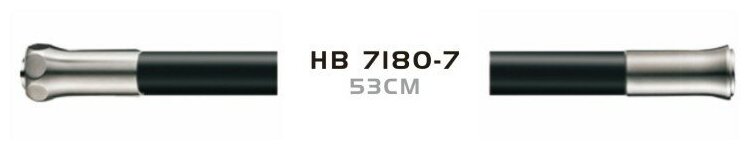 Гибкий излив для кухонного смесителя Haiba HB7180-7, черный