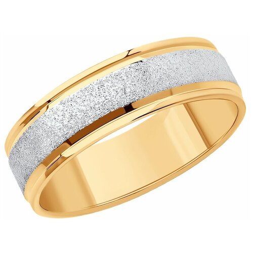 Обручальное кольцо SOKOLOV из золота 110238, размер 22.5