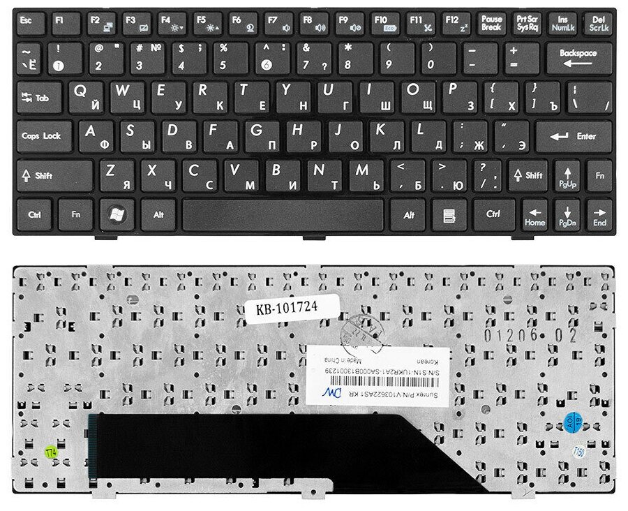 Клавиатура для ноутбука MSI U135 U135DX U160 U160DX U160DXH U160MX Series Плоский Enter Черная с черной рамкой PN V103622CK1