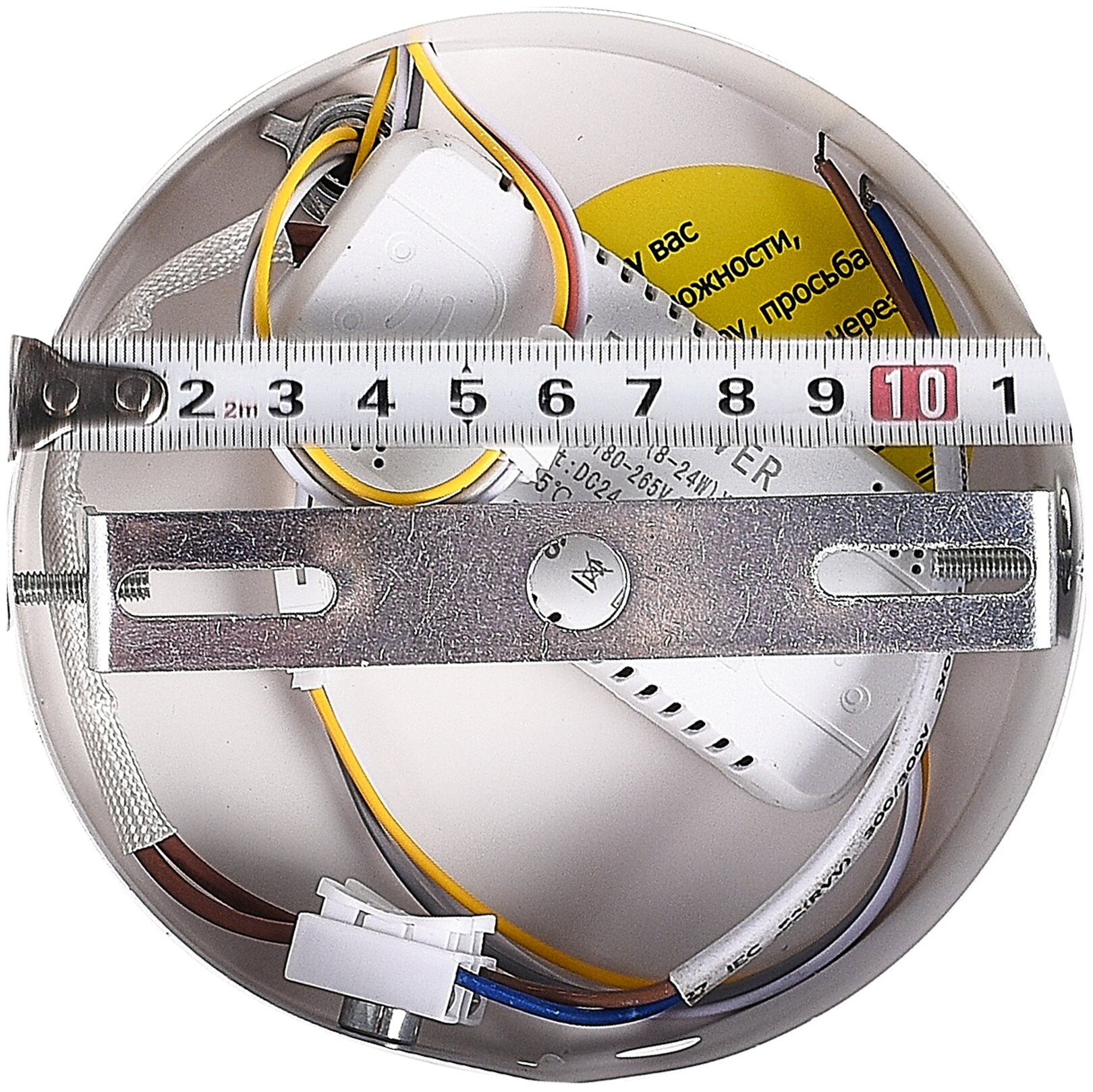 Настенный светильник светодиодный Natali Kovaltseva LED LAMPS 81112/1W, 36 Вт, белый - фото №7