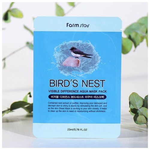 Тканевая маска с экстрактом ласточкиного гнезда FarmStay, 23 мл farmstay visible difference bird s nest aqua mask pack тканевая маска с экстрактом ласточкиного гнезда 23 мл 5 уп