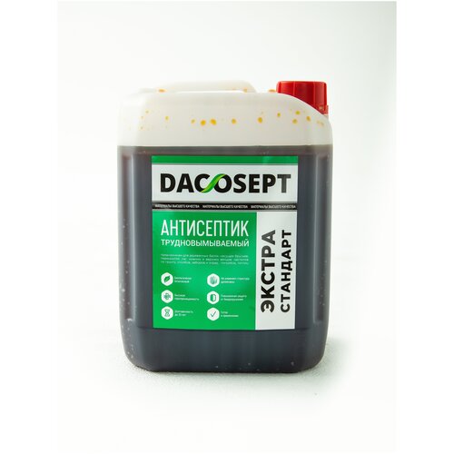Антисептик стандартный (экстра)