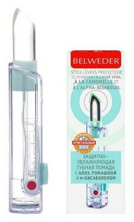 Гигиеническая помада Belweder увлажняющая защищающая для губ с ромашкой, прозрачная, 4 г