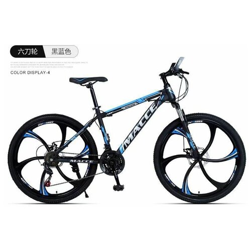 Велосипед горный MTB-058 сине-черный 1900000₽