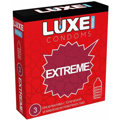 Текстурированные презервативы LUXE Royal Extreme - 3 шт.