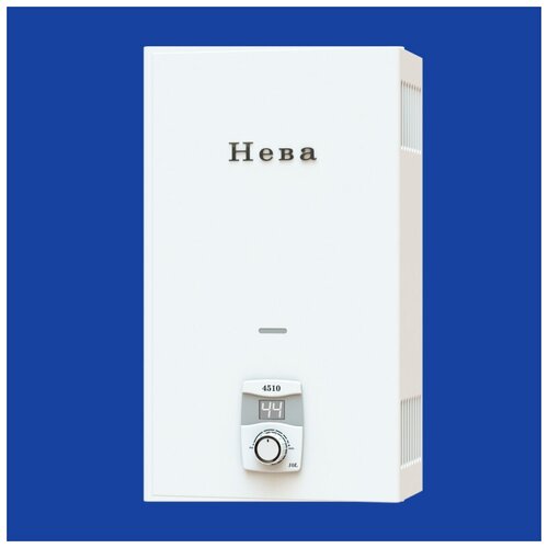 Газовая колонка BaltGaz NEVA 4510 1380000₽