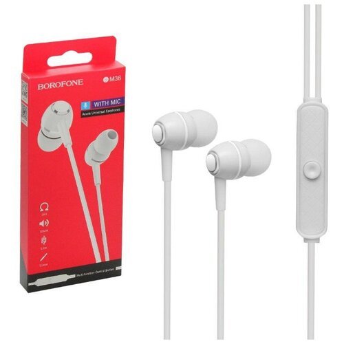 Наушники BM36 Borofone белые 10900₽
