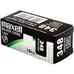 Батарейка Maxell SR421SW - изображение