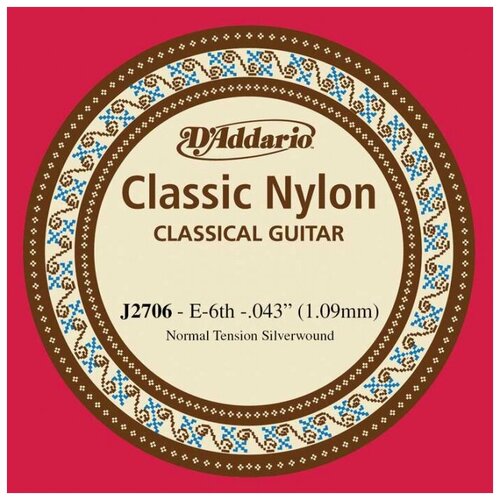 J2706 Classical Отдельная 6-ая струна для классической гитары, нейлон, норм. натяжение, D'Addario