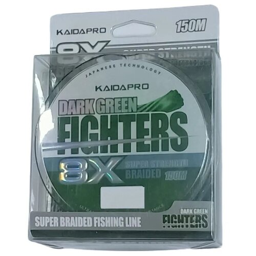 KAIDA Плетенка FIGHTERS 8X dark green PX841-40 150м 0,40мм