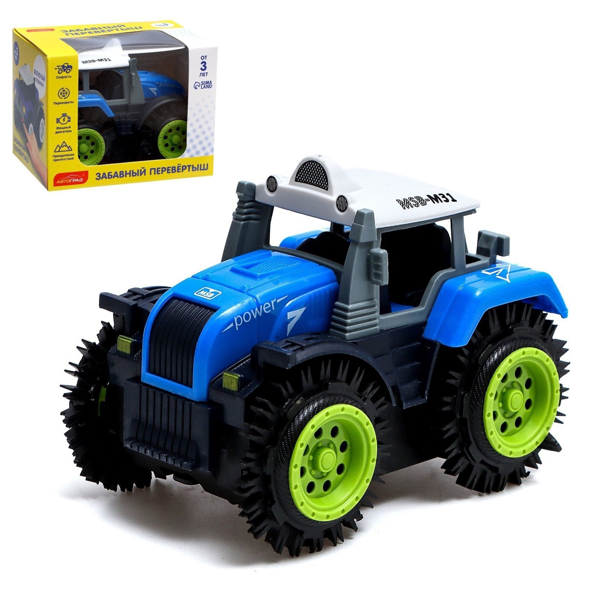 Трактор-перёвертыш "Хозяин фермы", работает от батареек, цвет синий, для детей и малышей