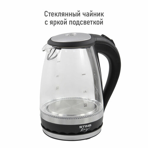 Электрический чайник STINGRAY ST-KT3004A черный банка для продуктов hausmann 0 44л круглая стекло нерж сталь пластик