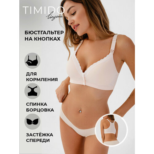 фото Бюстгальтер timido, размер 75c, бежевый