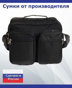 Основная фотография от вендора