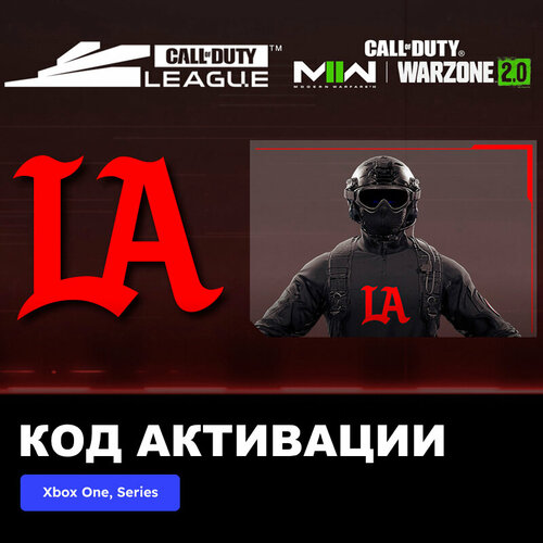 DLC Дополнение Call of Duty League - Los Angeles Thieves Pack 2023 Xbox One, Xbox Series X|S электронный ключ Аргентина dlc дополнение call of duty modern warfare ii dune stalker starter pack xbox one xbox series x s электронный ключ аргентина