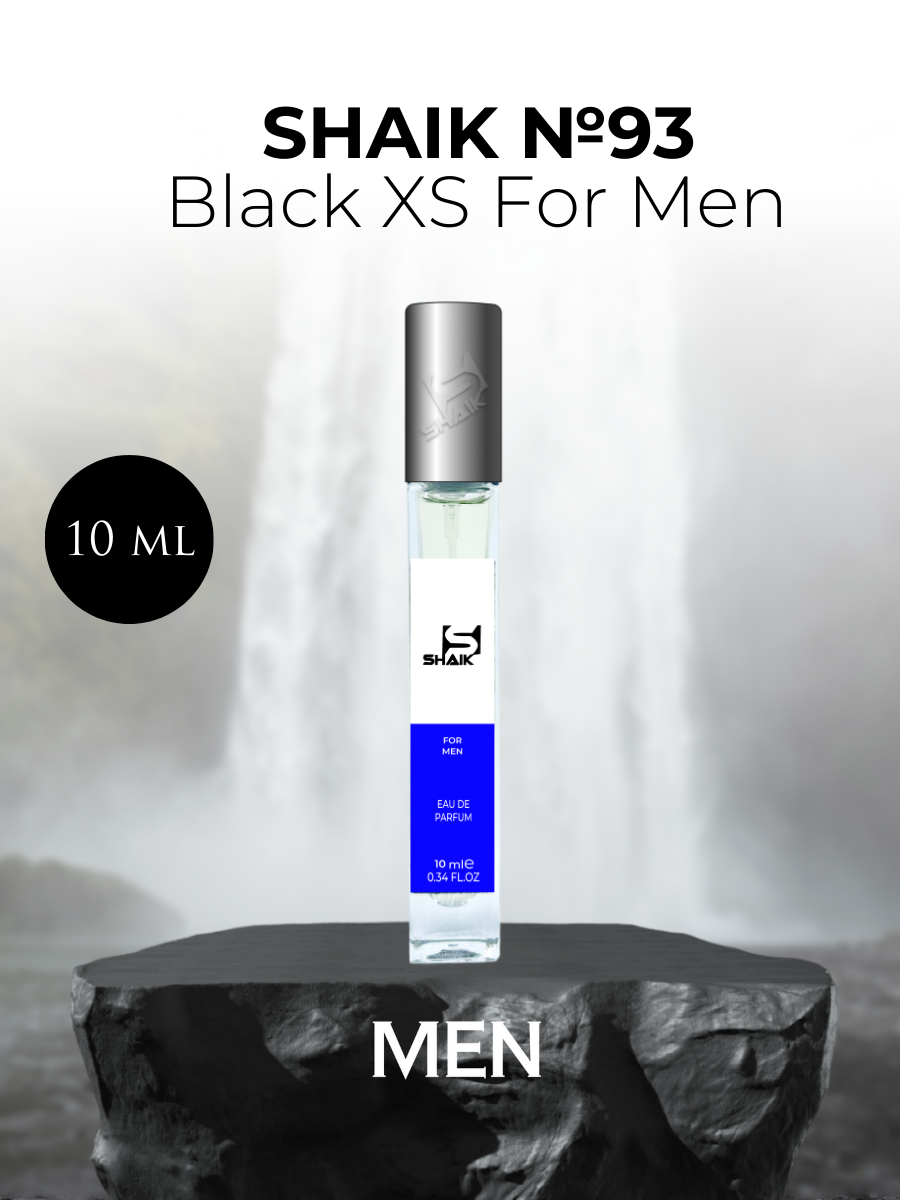 Парфюмерная вода Shaik №93 Black XS For Men 10 мл