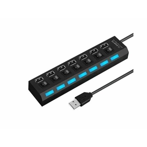 USB Hub разветвитель на 7 USB с выключателями (Черный)