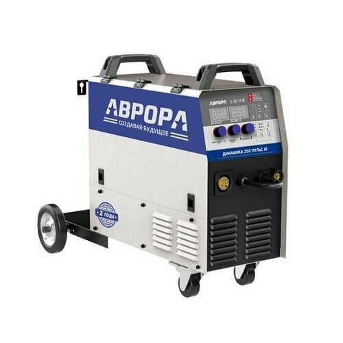 Инверторный сварочный полуавтомат аврора Динамика 250 пульс Al 10084000₽