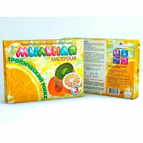 Подарочный набор для творчества Мыловарение От 8 лет 1322₽