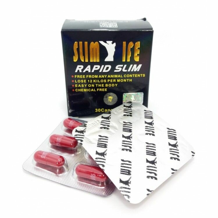 RAPID SLIM мощные и эффективные таблетки для похудения