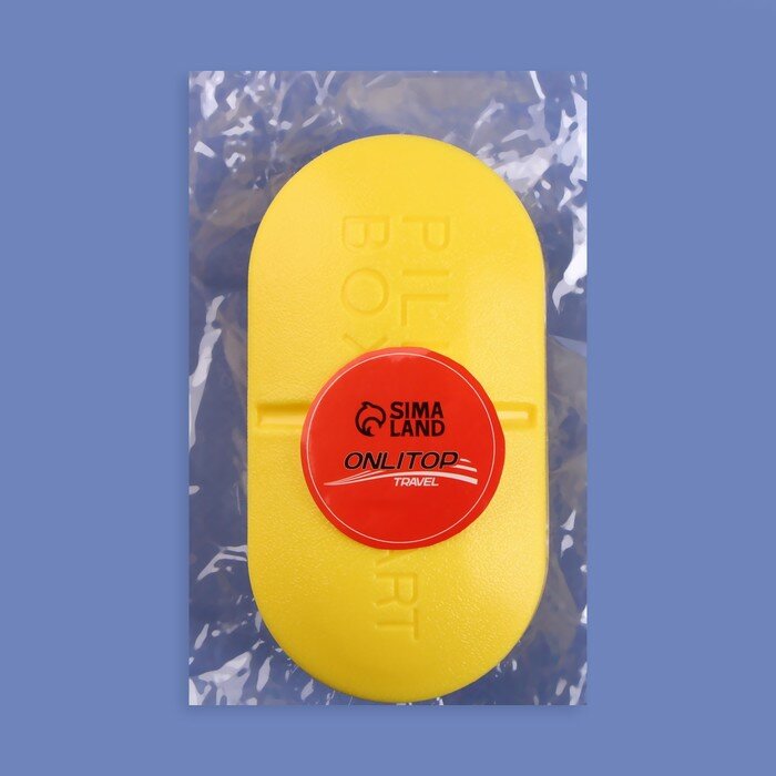 Таблетница «Pill Box», 6 секций, цвет микс - фотография № 9