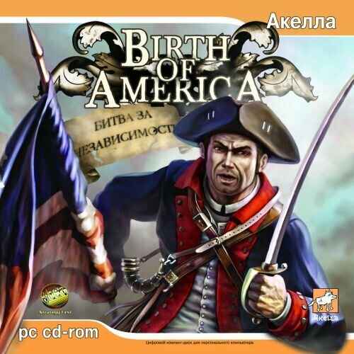 Игра для компьютера: Birth of America. Битва за независимость (Jewel диск) игра для компьютера birth of america битва за независимость jewel диск