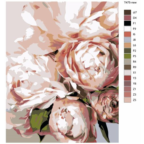 Картина по номерам T475 розовые пионы 40x50 картина по номерам пионы жанна когай 40x50 см