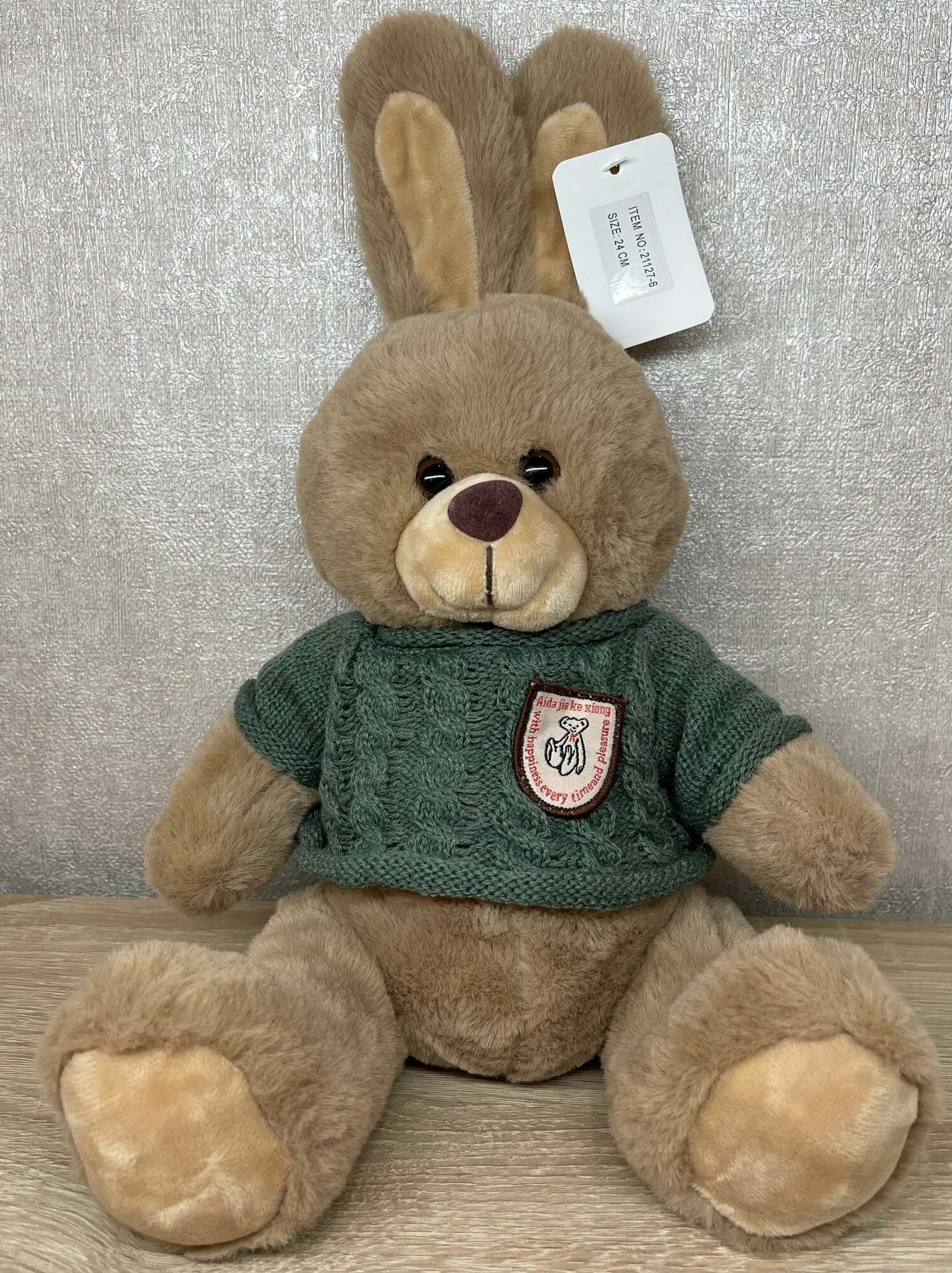 Детская мягкая плюшевая игрушка Кролик (Заяц) в свитере с принтом для мальчиков и девочек 24 см