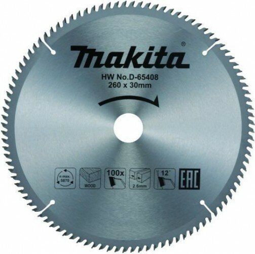 Пильный диск по дереву MAKITA 260x30x1,8x100T