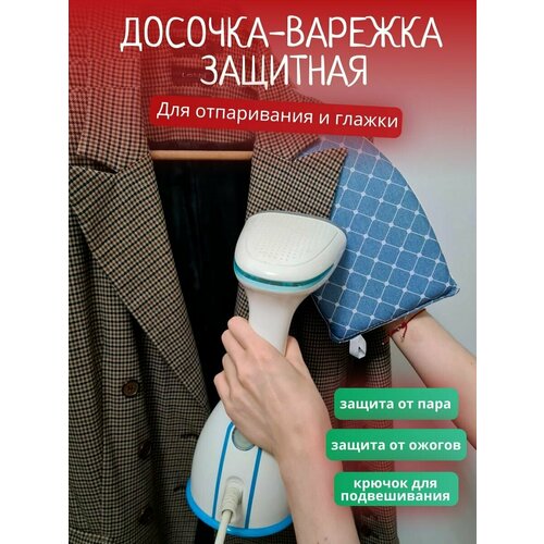 синий