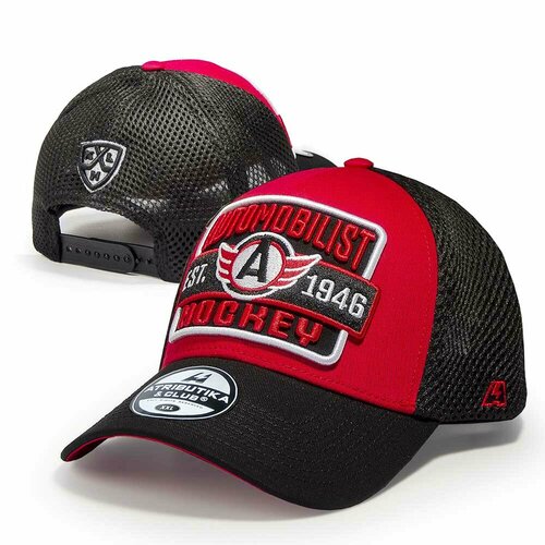 фото Бейсболка atributika & club, размер 59-62, черный