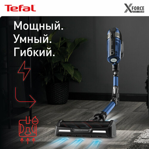 Пылесос Tefal XForce Flex 12.60 Aqua TY98C0WO, синий/черный x force flex 12 60 aqua ty98c0wo