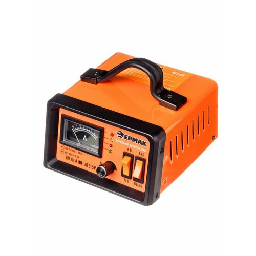 Зарядное устройство трансформаторное автомат 6В12В 478900₽