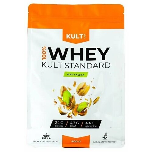 Сывороточный протеин Kultlab Whey KultStandart, Фисташка, 900 гр сывороточный протеин kultlab whey kultstandart клубника банан 2000 гр