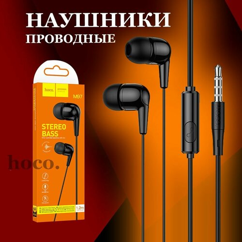 Наушники проводные с Микрофоном hoco m97 Вкладыши для телефона смартфона с разъёмом Jack 35 черный 29000₽