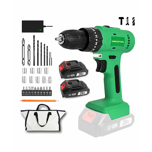 Аккумуляторная дрель-шуруповерт 20V CORDLESS DRILL + набор 28 инструмента , 2 АКБ